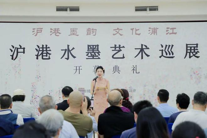 香港藝人用水墨點(diǎn)亮黃浦江畔 一場(chǎng)視覺與情感的藝術(shù)碰撞