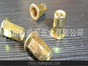 鉚螺母加工供應(yīng)商,價(jià)格,鉚螺母加工批發(fā)市場 