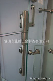 佛山市南海區(qū)花鍵五金廠 其他緊固件與連接件產(chǎn)品列表