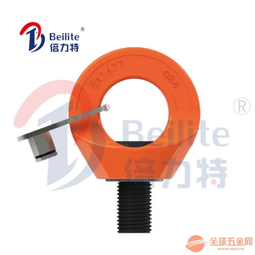倍力特螺桿加長型眼型旋轉(zhuǎn)吊環(huán) —— 非標(biāo)定制，滿足多元緊固連接需求