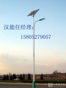 點亮綠色經(jīng)濟 臨沂太陽能路燈廠賦能本地新能源未來